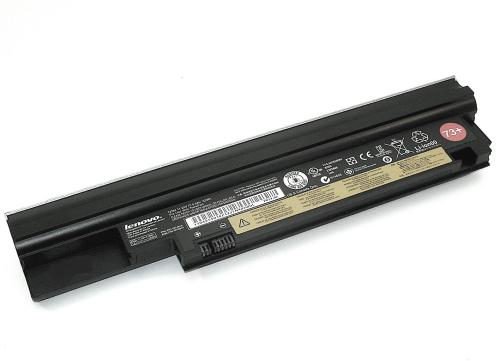 Аккумулятор Lenovo 42T4813