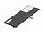 Аккумулятор MSI BTY-S37