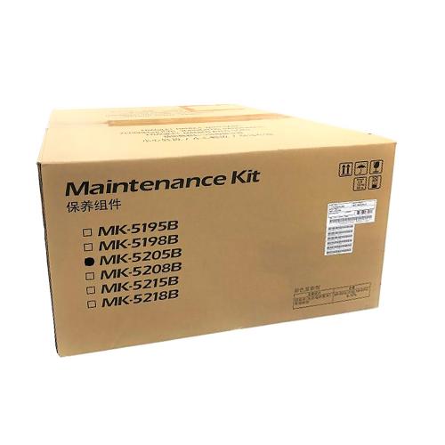 Сервисный комплект KYOCERA 1702R50UN0
