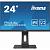 Монитор IIYAMA XUB2493HS-B4