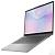 Ноутбук Lenovo IdeaPad Slim 5 16IMH9 серый 16 WUXGA IPS Intel Core Ultra 5 125H 16GB 512GB