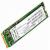 Твердотельный накопитель HP 875850-001