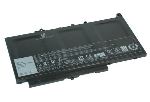 Аккумулятор Dell PDNM2