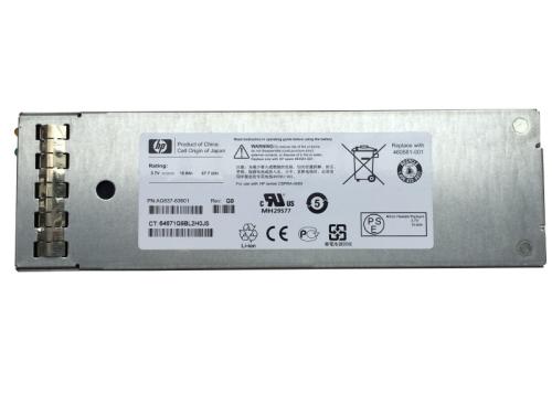 Аккумулятор HP 671988-001
