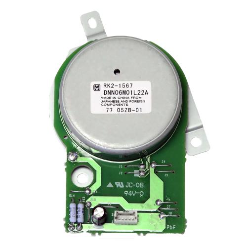 Двигатель HP RK2-1567