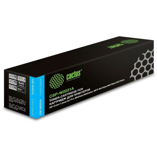 Картридж Cactus CSP-W2031A