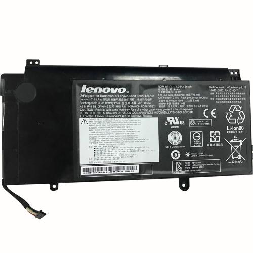 Аккумулятор Lenovo 00HW008