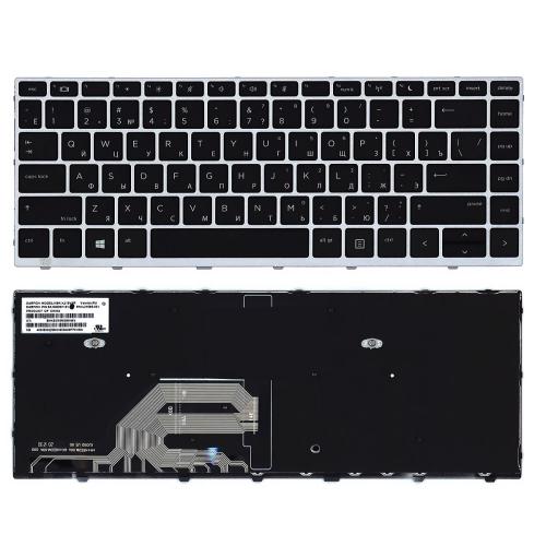 Клавиатура HP L00736-251