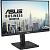 Монитор Asus 90LM0540-B01370 23,8'' IPS 1920 x 1080 100 Гц