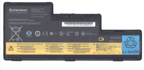 Аккумулятор Lenovo 42T4556