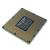 Intel Xeon E5506 506013-001, 2.13 ГГц, 4 ядра - процессор для сервера HP Proliant 