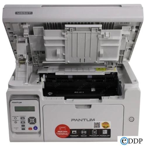 МФУ Pantum M6507 A4