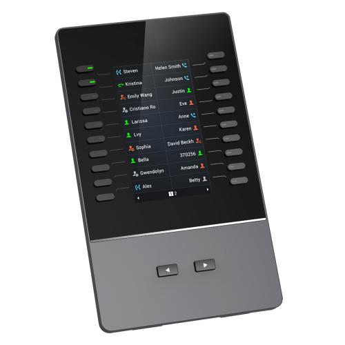 Модуль расширения Grandstream GBX20 