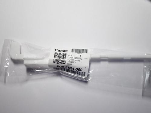 Рычаг Canon FC9-1624-000000