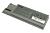 Аккумулятор для ноутбука Dell 451-10299