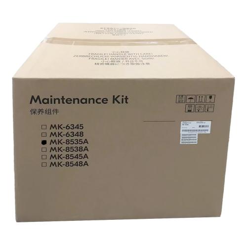 Сервисный комплект KYOCERA 1702YL0KL0