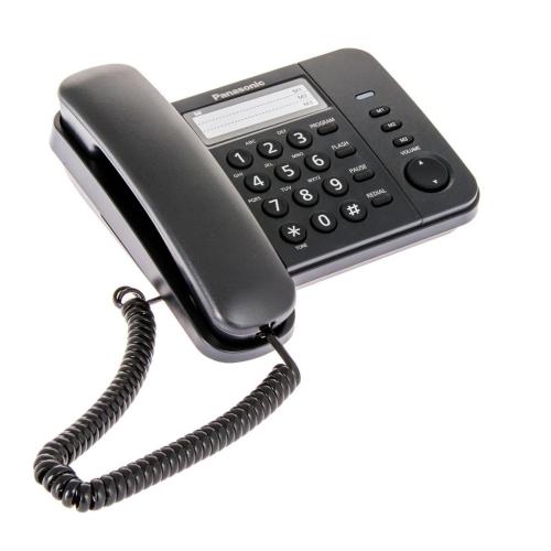Телефон Panasonic KX-TS2352 