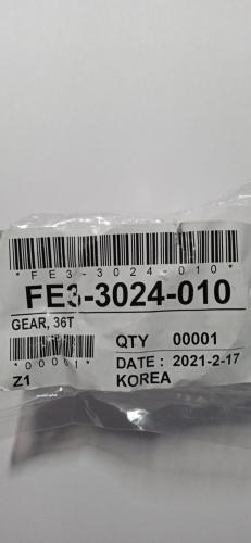 Шестерня Canon FE3-3024-010000