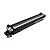 Блок проявки Ricoh D0BQ3003 жёлтый для Ricoh IM C4500