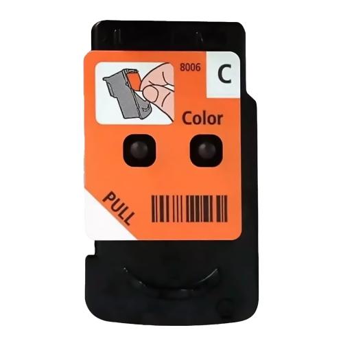 Печатающая головка Canon QY6-8018-000000