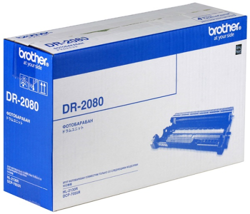 Фотобарабан Brother DR2080
