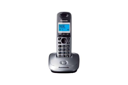 Телефон Panasonic KX-TG2511RUM 