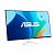 Монитор Asus 90LM07C2-B01470, 23'', VZ24EHF-W, IPS