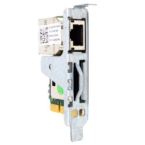 Карта iDRAC 7 Enterprise Dell 2827M для удалённого управления серверами PowerEdge