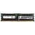 Серверный модуль памяти Huawei 6200287 16GB DDR4-2666 ECC RDIMM для FusionServer