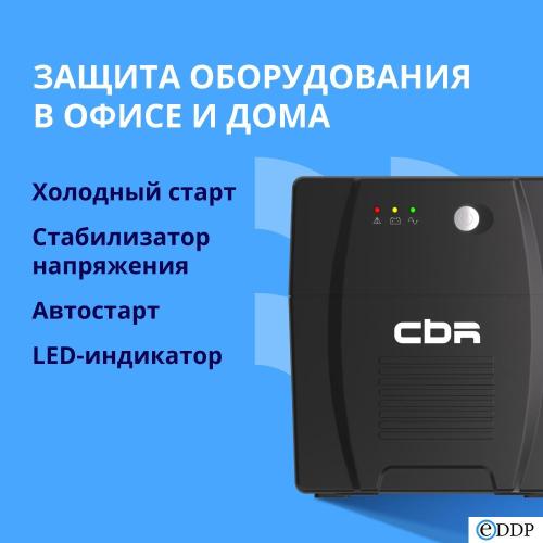 ИБП CBR UPS-TWK-101EJ-1000
