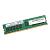 Серверный модуль Lenovo ThinkSystem 4X77A99752 32GB TruDDR5 5600MHz ECC UDIMM