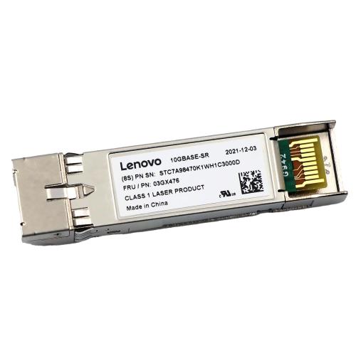Трансивер Lenovo SFP-10G-ZR SFP+ 10G 1550nm 80km LC
