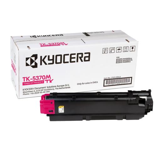 Картридж KYOCERA  1T02YJBNL0