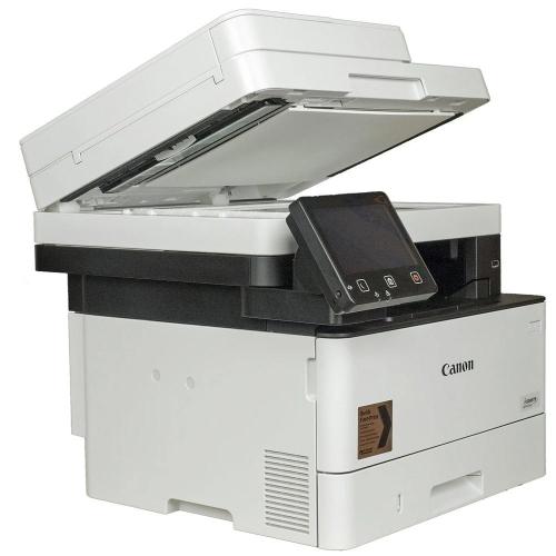 МФУ Canon 5161C006