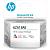 Прочая запчасть HP Tri-Colour Printhead 6ZA18AE