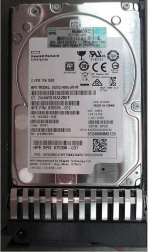 Жёсткий диск HP P00441-001p