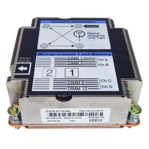 Радиатор IBM HEATSINK 81Y5127