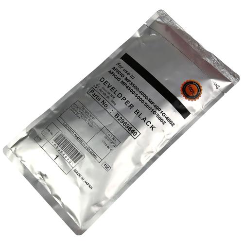 Девелопер Ricoh B2969640