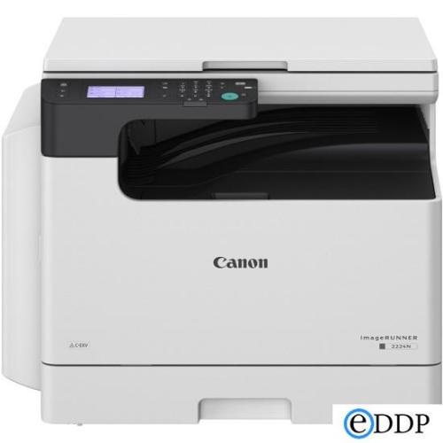 МФУ Canon 5941C002