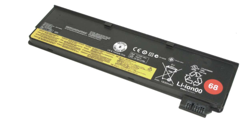 Аккумулятор Lenovo 0C52861 68 