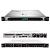 Сервер HPE ProLiant DL360 Gen10 Plus P77128-425-002