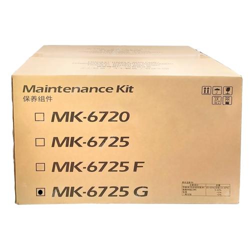 Сервисный комплект KYOCERA 1702NJ8NL2