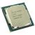 Серверный процессор Intel Xeon E-2224 (SRFAV)