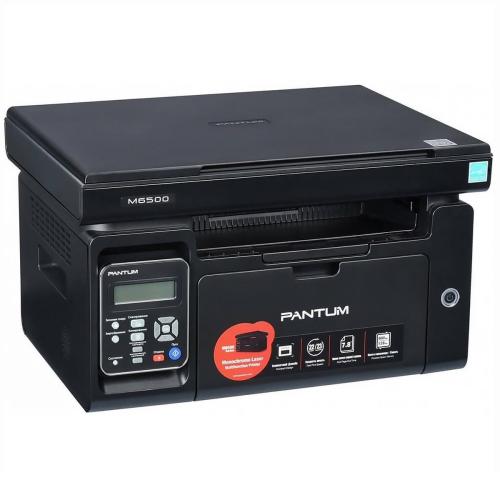 МФУ Pantum M6500 A4