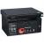 МФУ Pantum M6500 A4