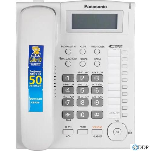 Телефон Panasonic KX-TS2388RUW, белый