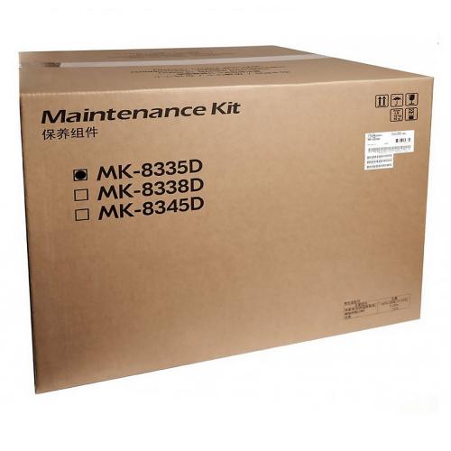 Сервисный комплект KYOCERA 1702RL0UN1