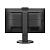 Монитор Philips 243B9H/00