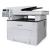 МФУ Pantum M7200FDN A4