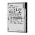 Жёсткий диск EMC Hitachi 0B26040 600GB Fibre Channel 6G 10K 2.5 для VNX8000